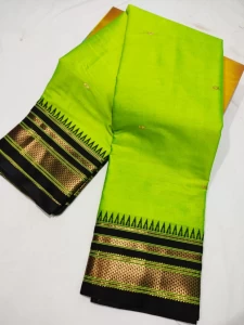 product-thumb